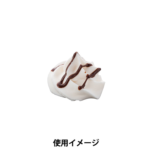 Sweets Craft "Disminución de la salsa Chocolate 404051" Padico Pajiko