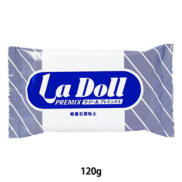 石塑粘土『ラドールプレミックス 120g 303296』PADICO パジコ – Yuzawaya