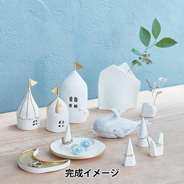 Kit de arcilla limpia "Stone de plástico de plástico Set 403293"Padico Pajiko