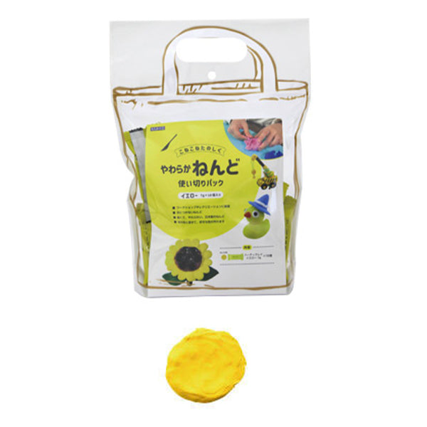 Argile légère "Soft Nendo Utiliser Pack Jaune 402002" Padico Pajiko