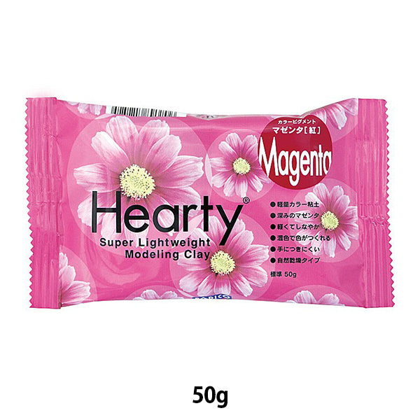 HEARTY CHUNKY いまいはな はなのさと 5箱(25枚) 軽量粘土 『Hearty Color (ハーティカラー) 50g マゼンタ 301252