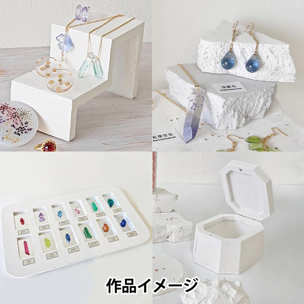 Глина "Радовая паста 300G 301281" Падико Паджико