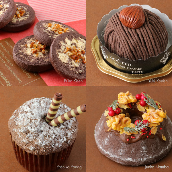 طين الراتنج "سلسلة طين باتيسير شوكو بيك 100 جرام 023387" آرتيك