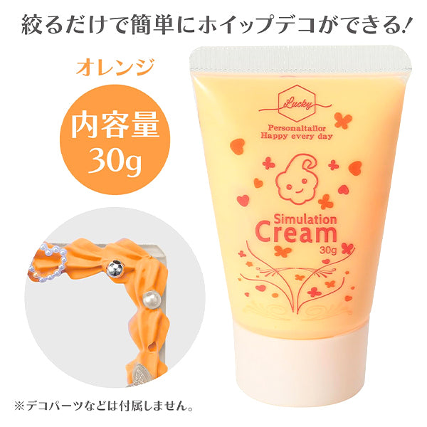 Clay "crema cremosa de arcilla decorada 30g naranja 58554" Arteciente