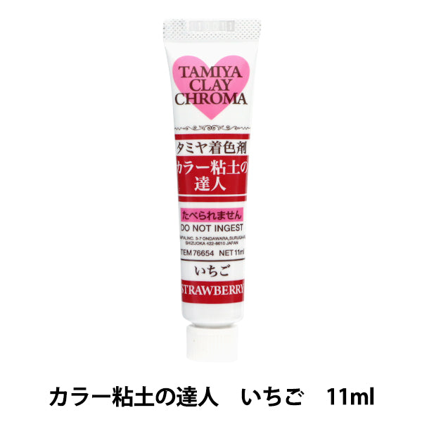 ウイルス　HIV①　手作り　アート　粘土細工　着色済 Amazon.co.jp: シャチハタ 手形 足形アート制作キット FirstArt