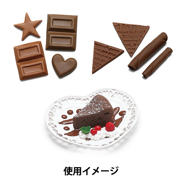 Peinture en argile "colorant coloriage argile maître chocolat 76656"