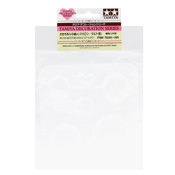 점토"Macaroon Tart Mold 76640을 형성합니다"