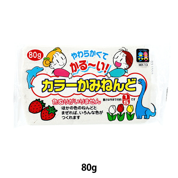 Pâte à papier ``Pâte à papier colorée blanche 80g"