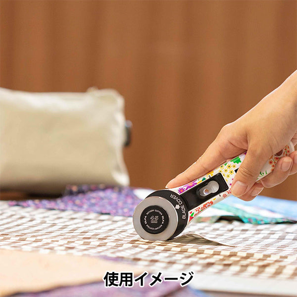 カッター 『ロータリーカッターL型 フラワー 41B-FLW』 OLFA オルファ