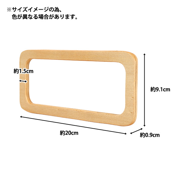 가방 소재 “나무 손잡이 내츄럴 YN-03-07A"