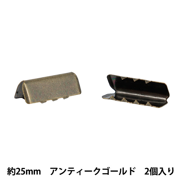 Handicraft hardware "First fastening hardware for 25mm width, 2 pieces, antique gold JTMP-225"