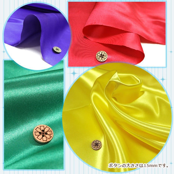 【数量5から】 生地 『セラミカサテン 310-45 ローズ』