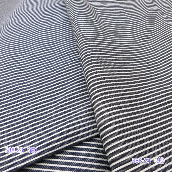 【数量5から】 生地 『10s ヒッコリー 588-023 (紺)』