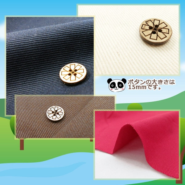 【数量5から】 生地 『カツラギデニム プリシャンブルー 012 25000』