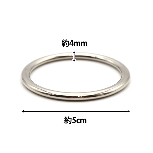 Ручной кронштейн "Металлическое кольцо Crush 50 мм никель"