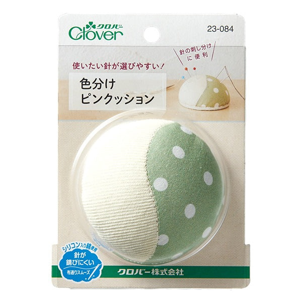 針山 『色分けピンクッション 23-084』 Clover クロバー – Yuzawaya