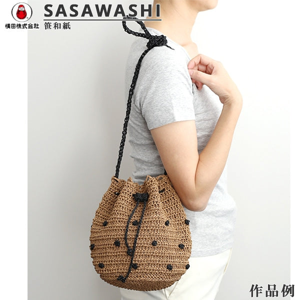 Spring / summerYarn "SASAWASHI (Sasawa paper) 8th color" DARUMA DARUMA Yokota