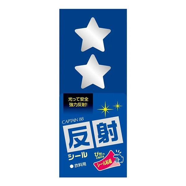 Adhesive tape "Reflective Seal Star" CAPTAIN88 Captain