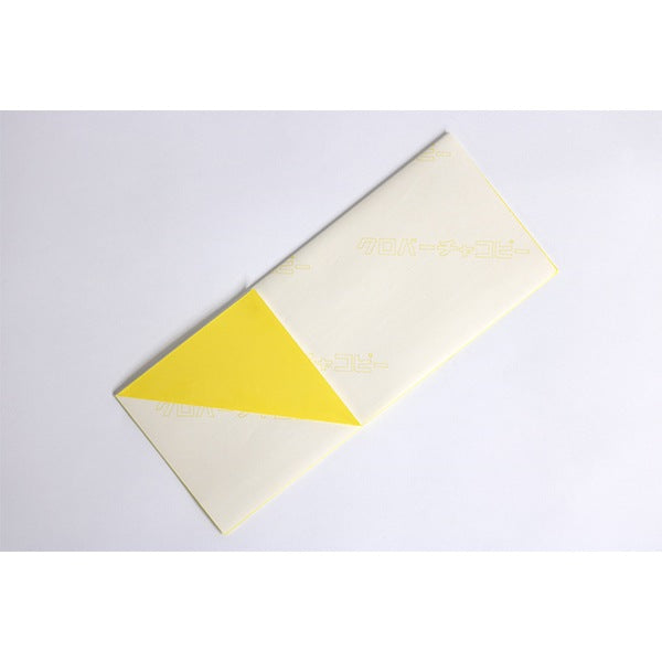 ورق تحديد الحرف اليدوية ``Clover New Chacopee ذو جانب واحد أصفر 24-143'' Clover