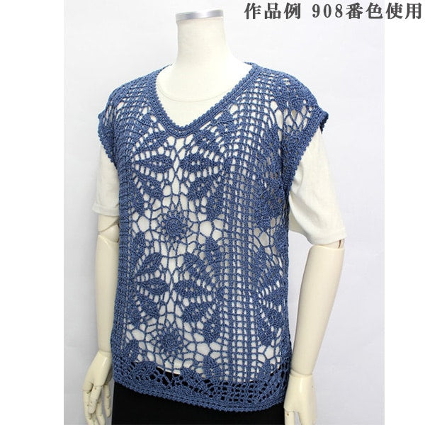 Frühling / SommerGarn "Ski Yusari 910 Farbe" Skiyarn Skigarn