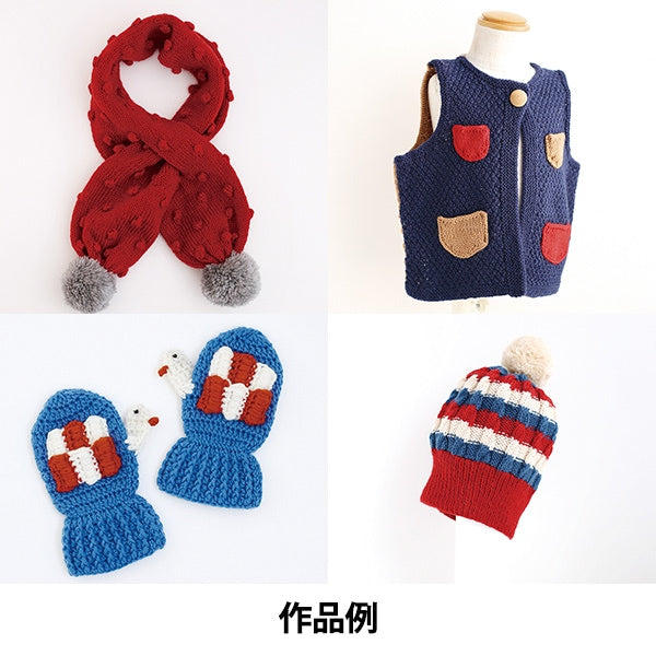 婴儿羊毛“软羊肉和孩子32nd” daruma DARUMA 横田