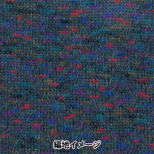 Otoño e inviernoHilos "Hamanaka Mohair colorido 209º color" Hamanaka