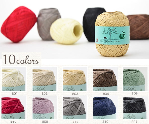 basteln garn "Ecoandariya Crochet 809 Farbe" Hamanaka