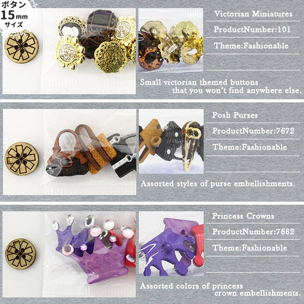 Кнопка "Охлажденная кнопка модная коллекция 101" Окупай это