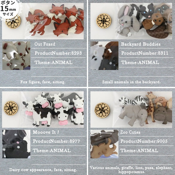 Button "Chilled button Animal Collection 2 8293" Dress It Up