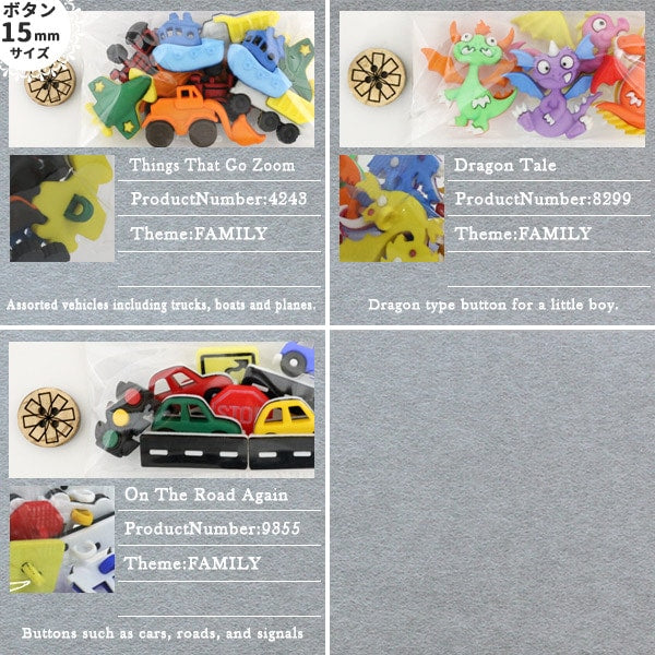 زر "مجموعة عائلة الزر المبردة 2 9355" تلبيسها