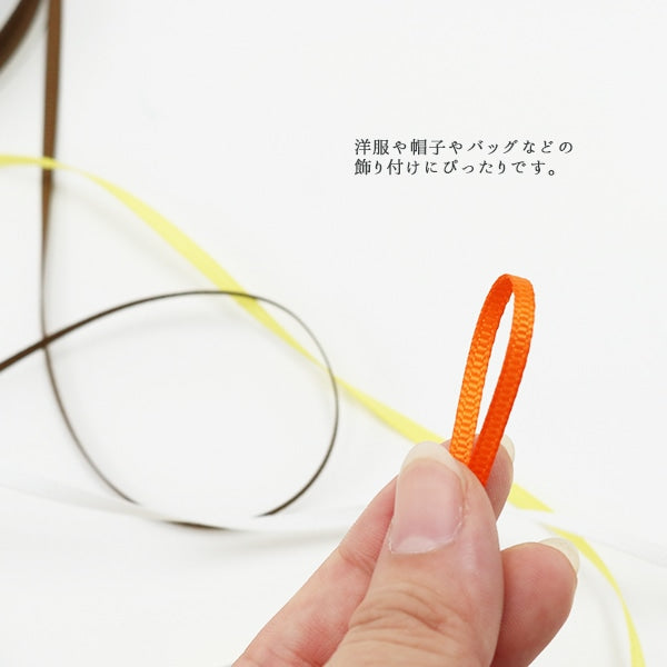 Cinta "Gloglan Ribbon 5m ancho de 3 mm x aproximadamente 5m rollo knockon"