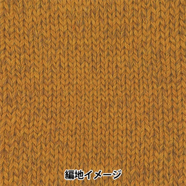 Осень и зимаПряжа "Дом на дереве листья 14 -го цвета " Olympus