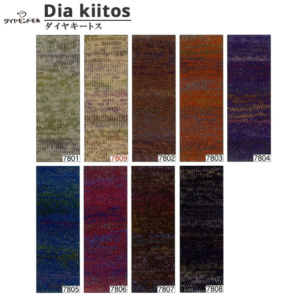 Otoño e inviernoHilos "Dia Kiitos 7809 Color " DIAMOND KNITTING YARN