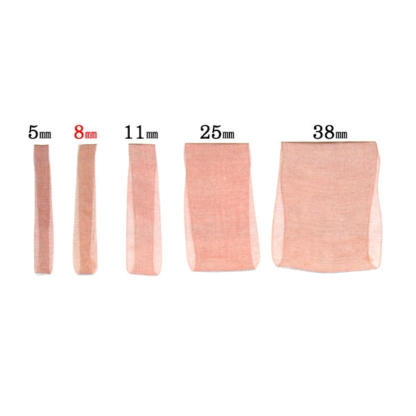 【数量5から】 リボン 『木馬オーガンジーリボン 8mm幅 1500K-8-31番色』 MOKUBA 木馬