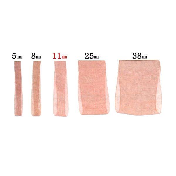 【数量5から】 リボン 『木馬オーガンジーリボン 11mm幅 1500K-11-31番色』 MOKUBA 木馬