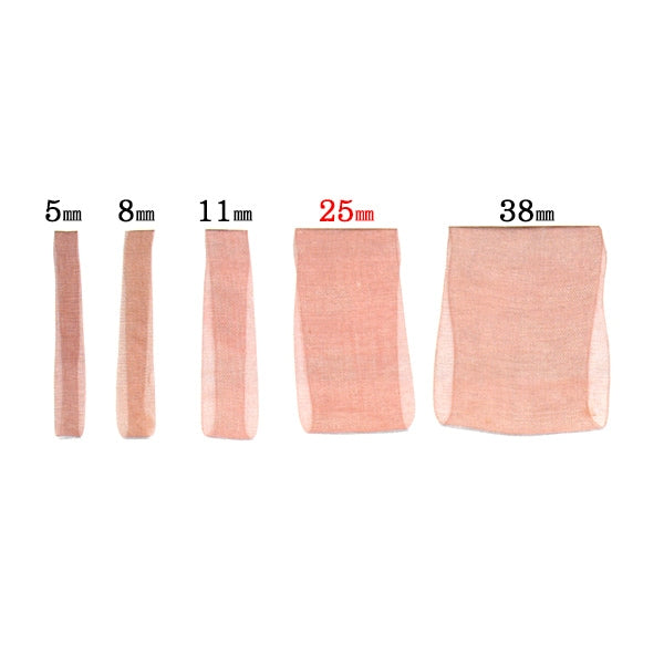 【数量5から】 リボン 『木馬オーガンジーリボン 25mm幅 1500K-25-23番色』 MOKUBA 木馬