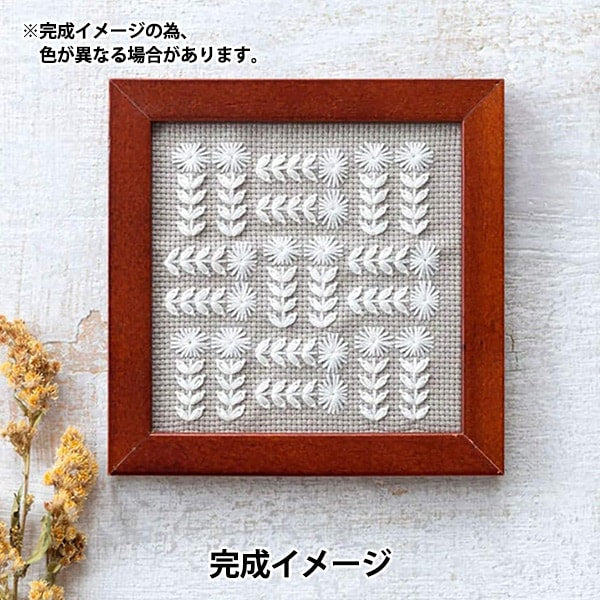 Stickerei Kit "Small Frame Count Stitch neun Charge Nr. 2707" Lecien Lecien Cosmo Cosmo