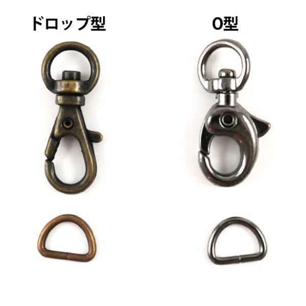 Handicraft bracket "Mini Nascan 9mm Drop type Antic Gold 13-158" KIYOHARA