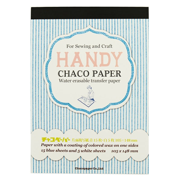 قلم تحديد للأشغال اليدوية "Handy Chaco Paper MA-6" KIYOHARA