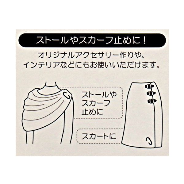 Pin "Pin elegante 48mm Sun14-71" KIYOHARA