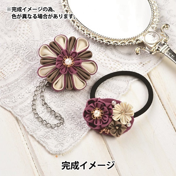 مجموعة الحرف اليدوية ``للاستخدام اليومي''Tsumamizaiku LH-435 نسيج بانامي بانامي تاكاجي