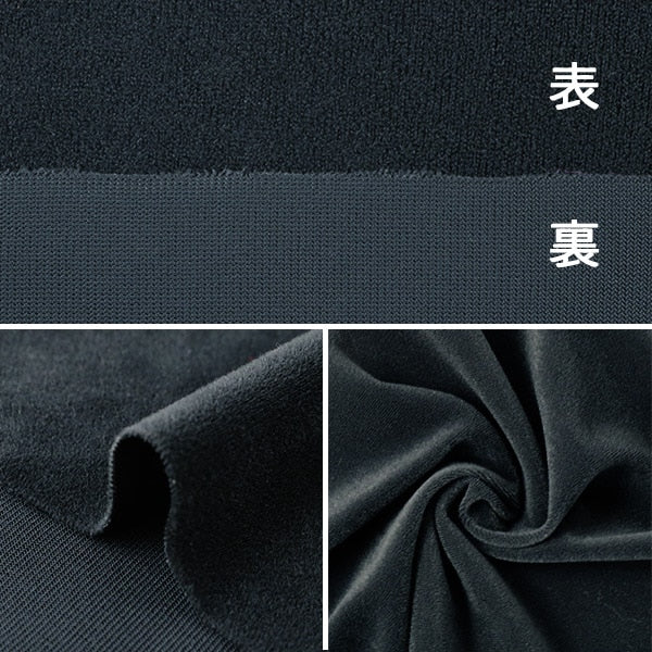 【数量5から】 生地 『トイニット TN140-89NV ネイビー』