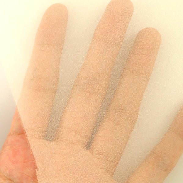 【数量5から】 生地 『ポリエステルオーガンジー P-122-8』