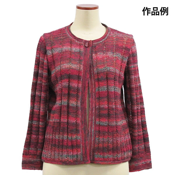 Fall and winterYarn "Lara (Lara) No. 1" Olympus