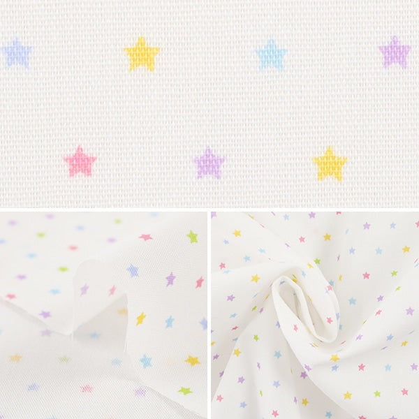 【数量5から】 生地 『ホーミーコレクション 星 シーチング DH12989S-B』