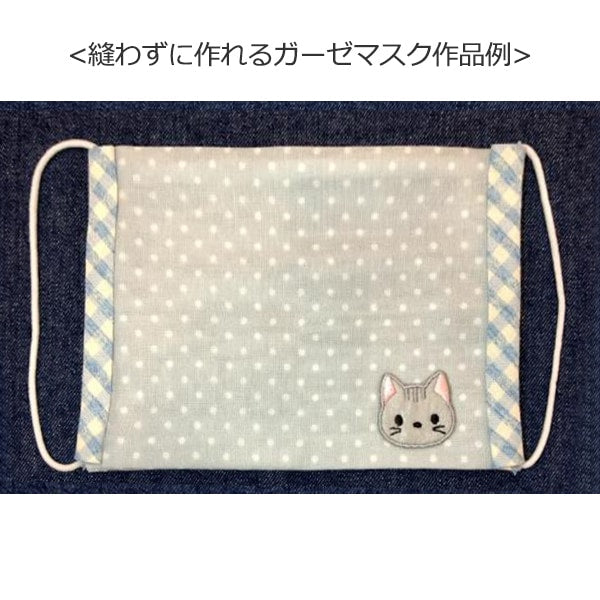 شريط لاصق "شريط مزدوج الجوانب مقاوم للماء للقماش بعرض 10 مم" KAWAGUCHI Kawaguchi