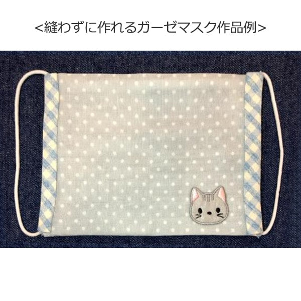 接着テープ 『水に強い 布用両面テープ 15mm幅』 KAWAGUCHI カワグチ 河口