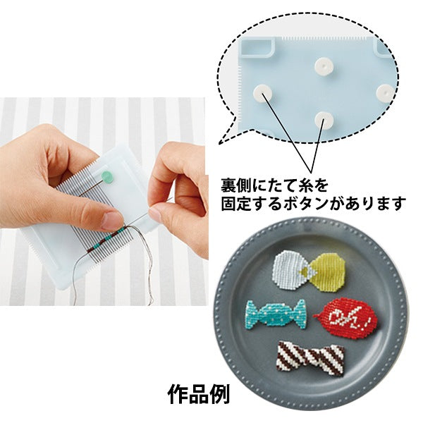 Métier à main "Type de cartePerlesMétier à main 58-621" Clover