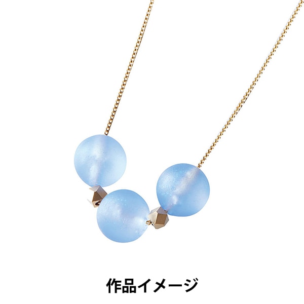 Molde de resina "Molde de silicona (molde de silicona) Esfera de 12 mm 403267" Padico Pajiko