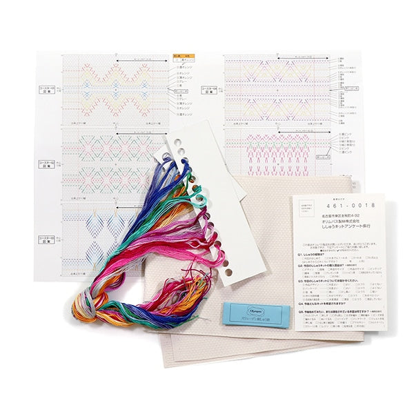 Kit de bordado "Sweden Kit Bordery Coaster 5 Pares coloridos SW-17" Olympus